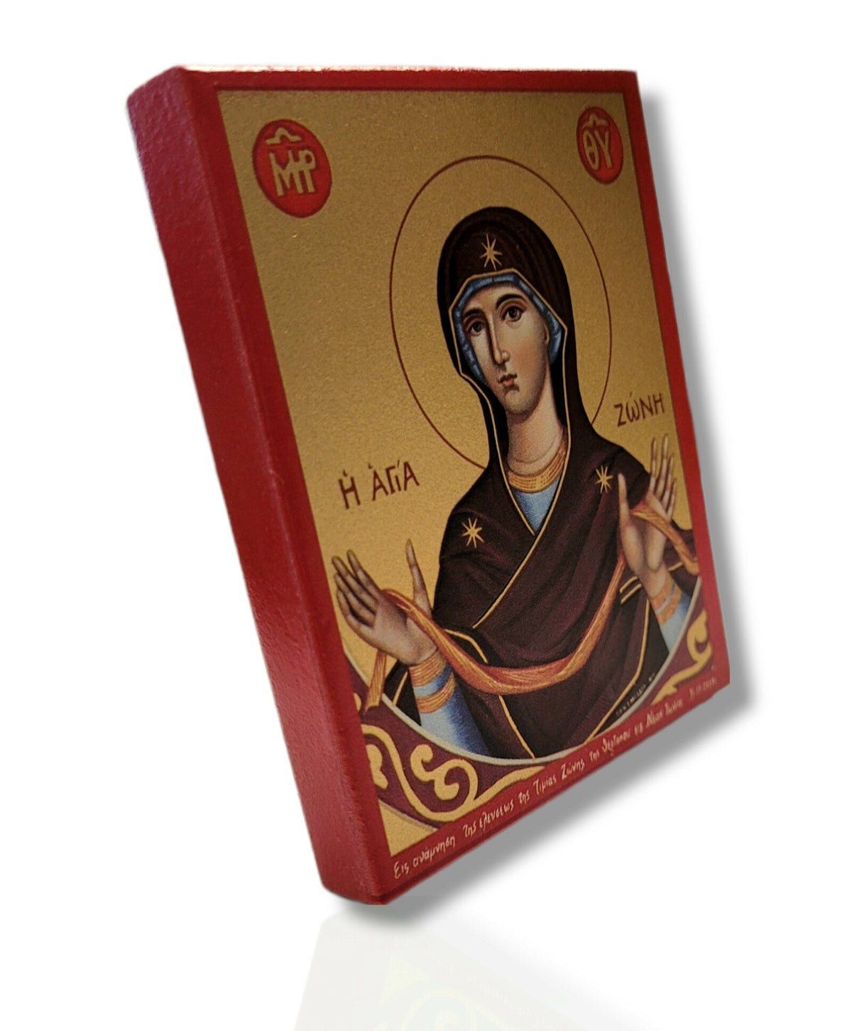 Icoană serigrafiată 903 - Acoperământul Maicii Domnului