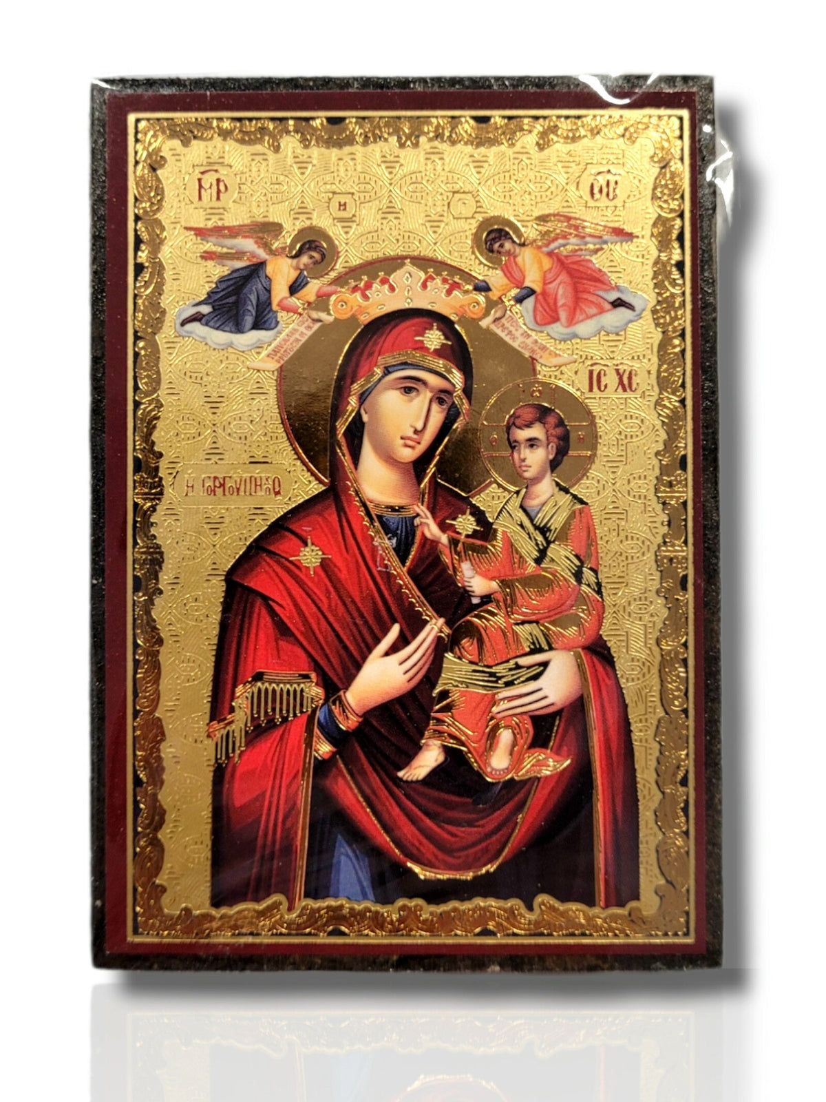 Icoană Magnet 6x9 cm - Maica Domnului VIII