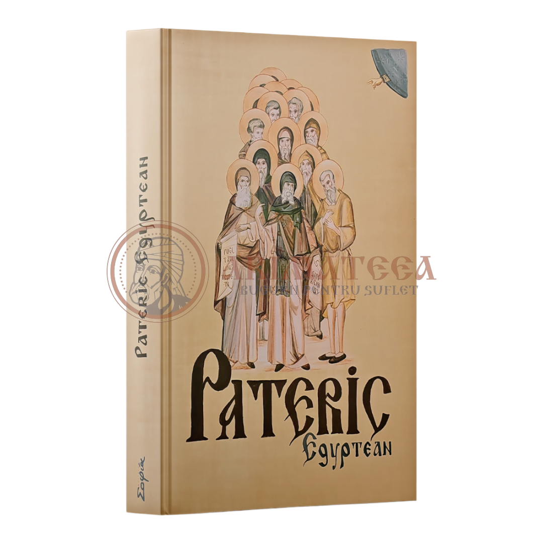 Patericul Egyptean