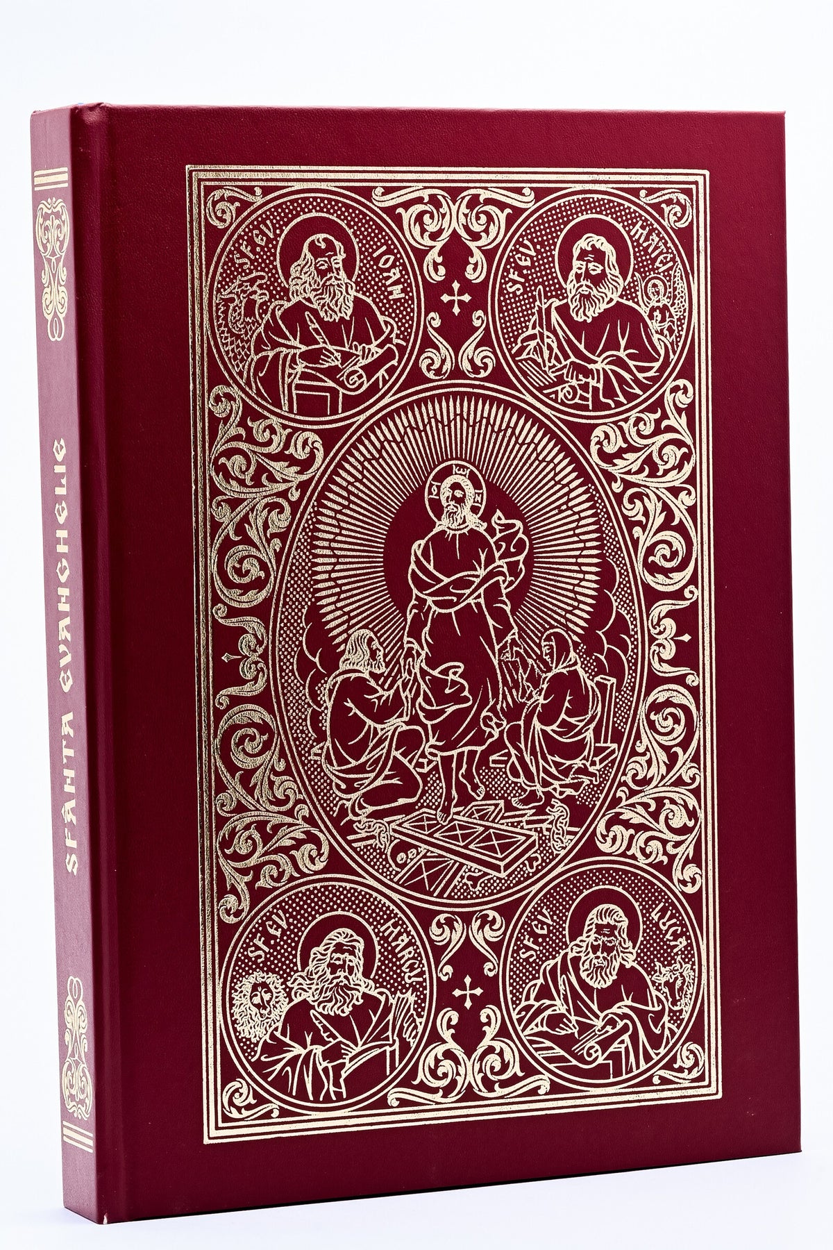 Sfânta și Dumnezeiasca Evanghelie - ilustrată color (mică)