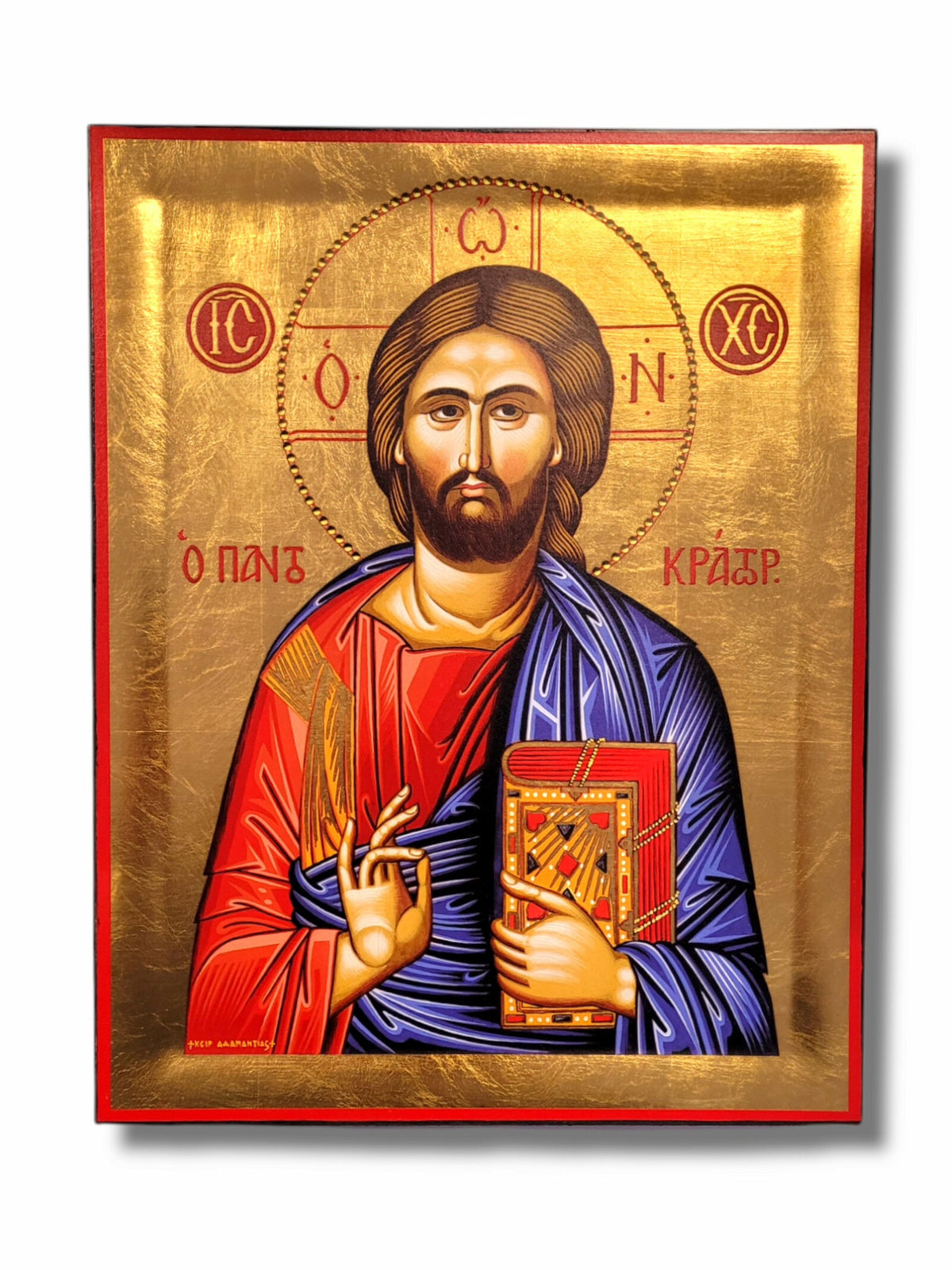Icoană pe pânză de aur 29x37 603AA - Iisus Hristos