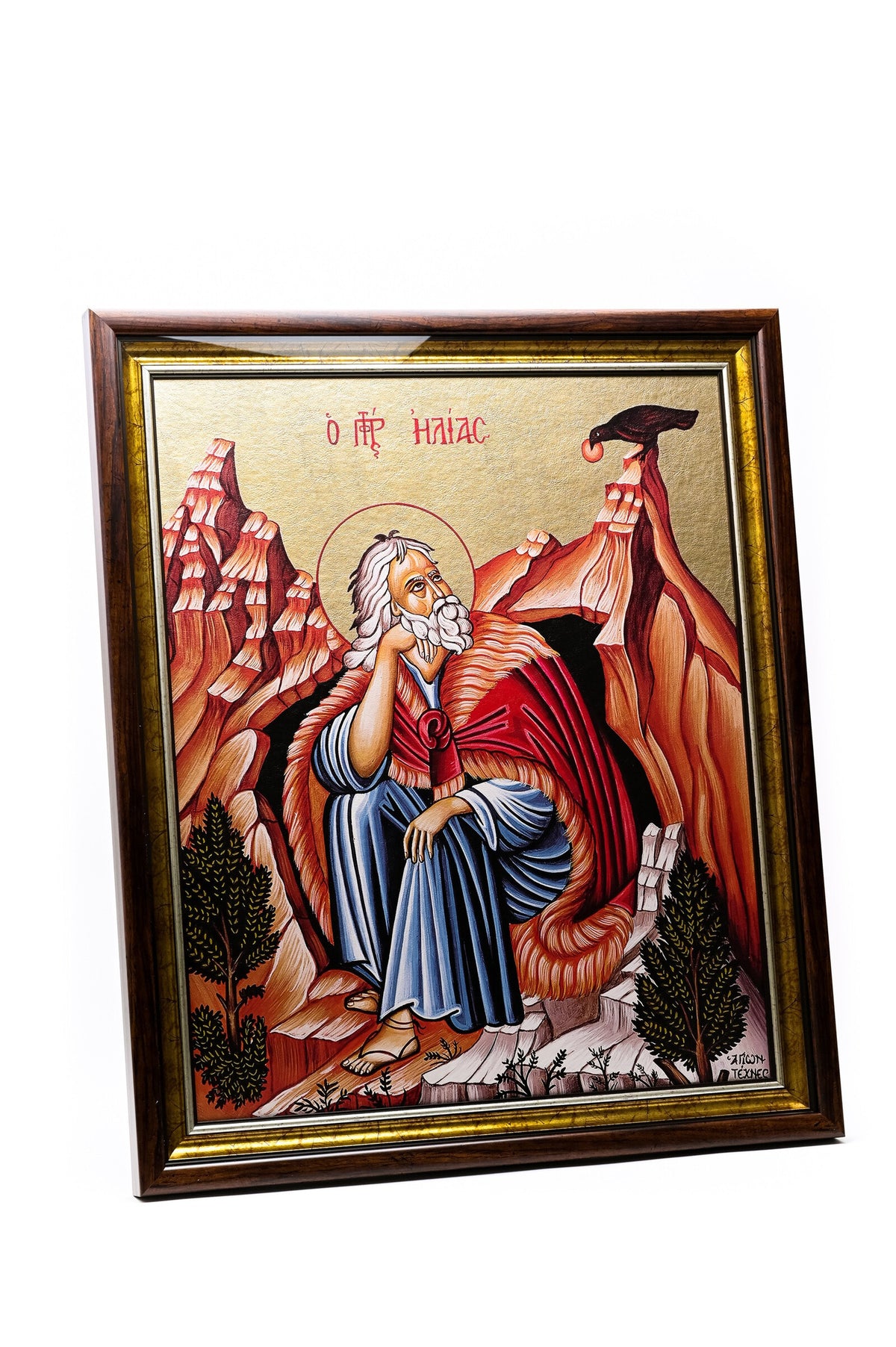 Icoană serigrafiată E 10105 - Sf. Proroc Ilie Tesviteanul