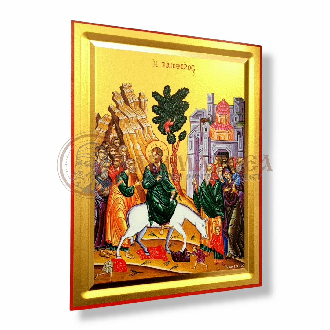 Icoană serigrafiată 909 - Intarea Domnului în Ierusalim