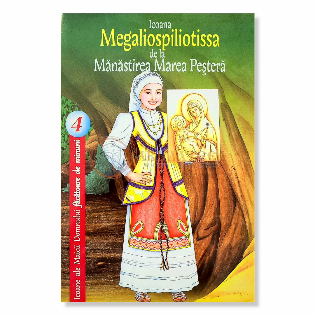Icoana Megaliospiliotissa de la Mănăstirea Marea Peșteră
