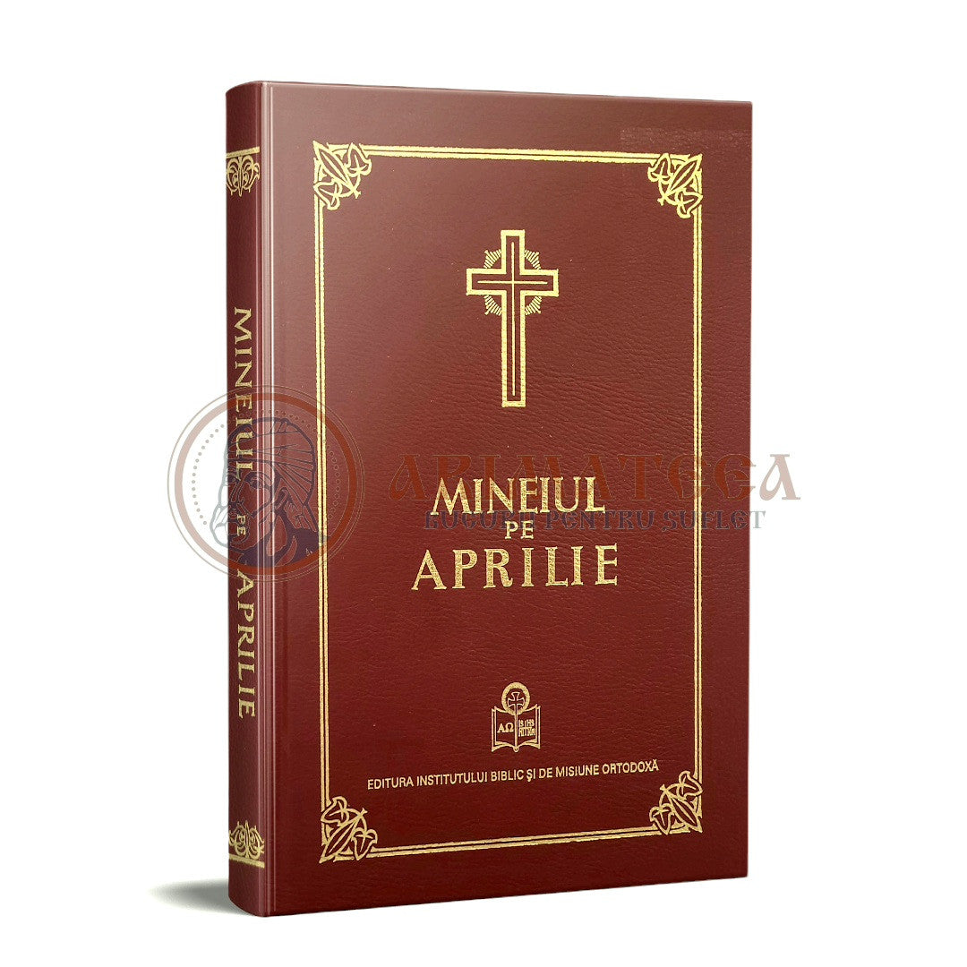 Mineiul pe Aprilie (377)