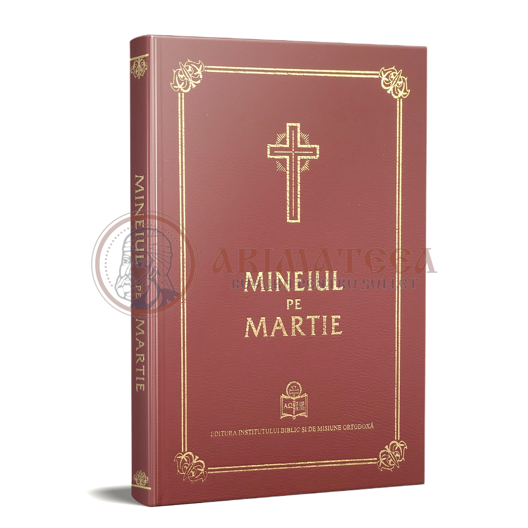 Mineiul pe Martie (966)