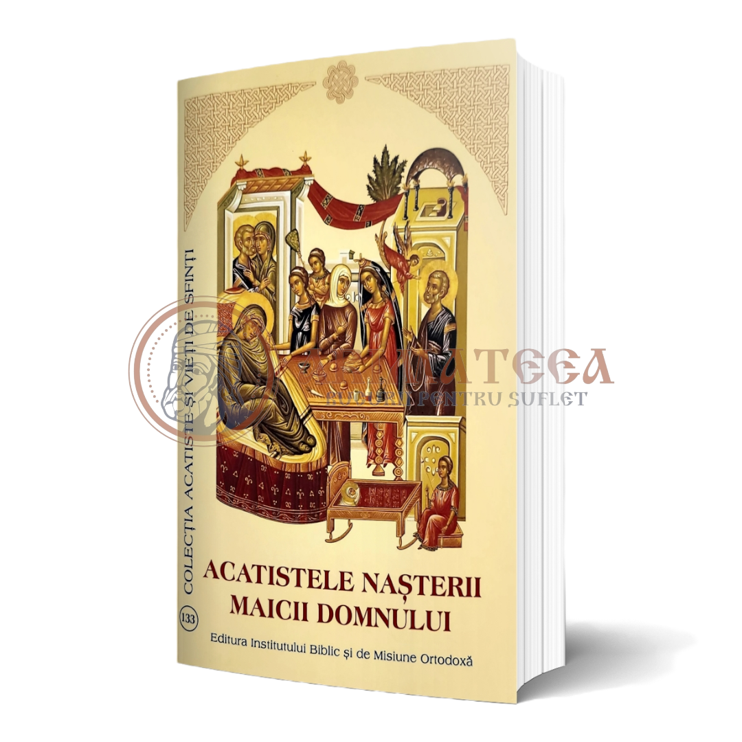 Acatistele Nașterii Maicii Domnului