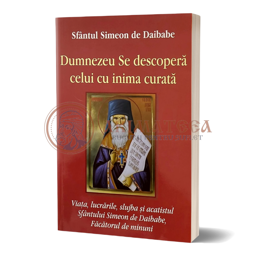 Dumnezeu se descoperă celui cu inima curată - Sfântul Simeon de Daibabe