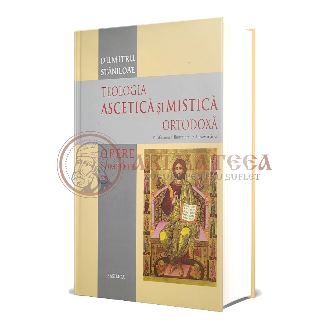 Cultură și duhovnicie. Opere complete. Volumul 13 - Dumitru Stăniloae