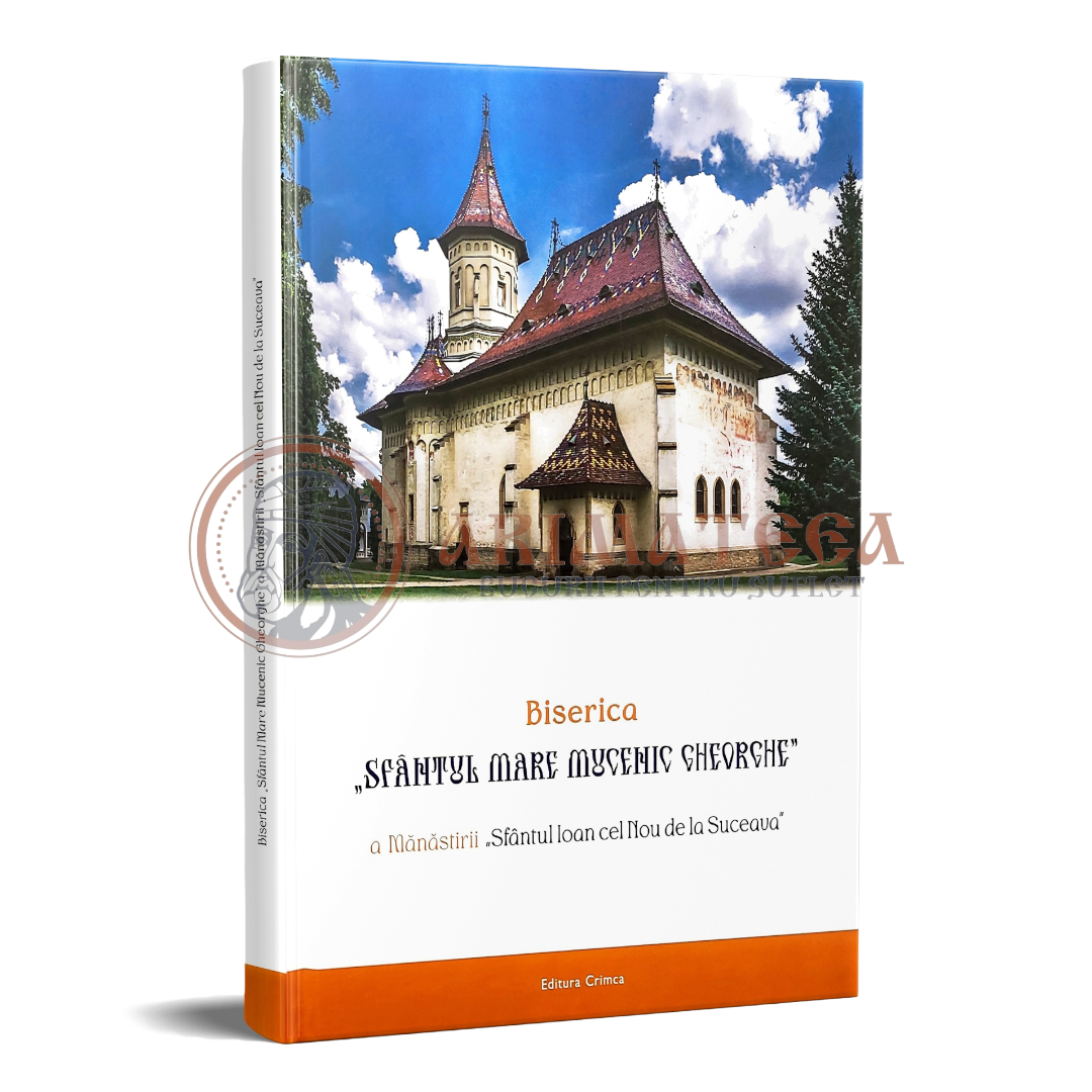 Biserica ,,Sfântul Mare Mucenic Gheorghe” a Mănăstirii ,,Sfântul Ioan cel Nou de la Suceava”