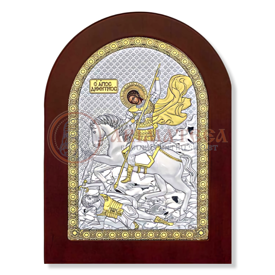 Icoană argintată - Sf. M. Mc. Dimitrie (MA/E1130/BX)