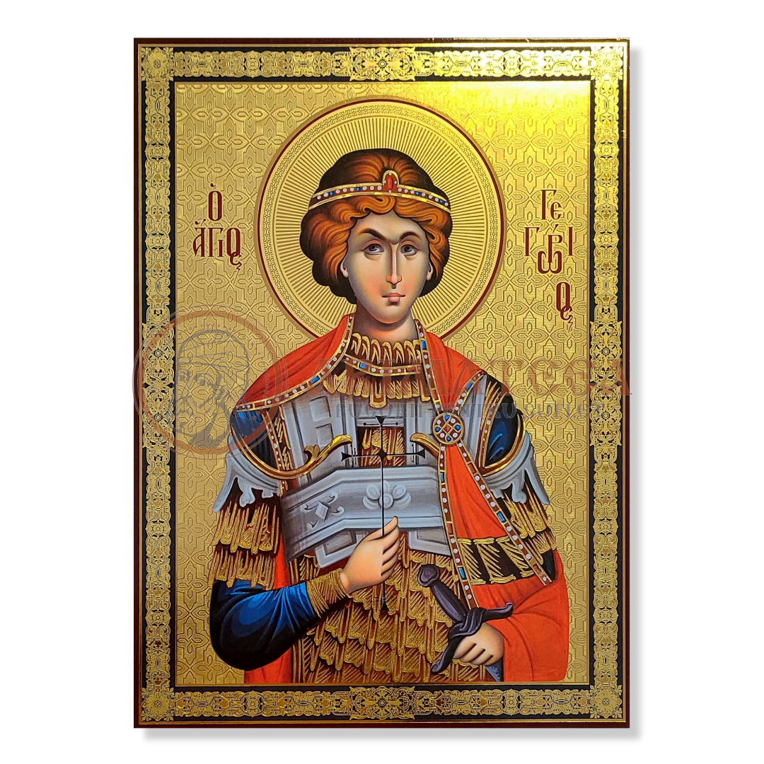 Icoană pal 30x40 - Litografie - Sf. M. Mc. Gheorghe