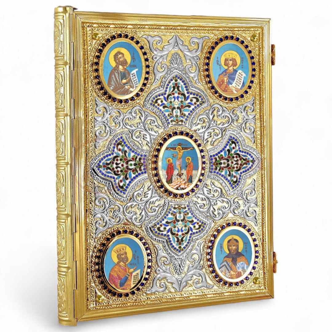 Sfânta Evanghelie 24-223
