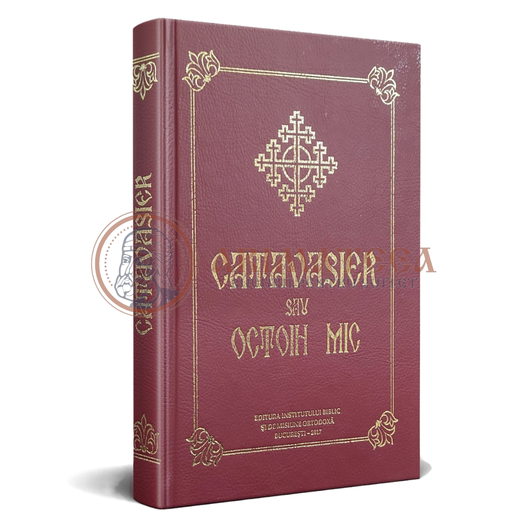 Catavasier sau Octoih mic