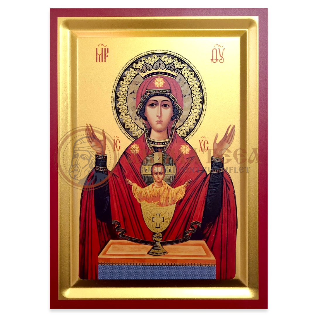 Icoană serigrafiată 907, 19x25 cm - Maica Domnului Potirul Nesecat