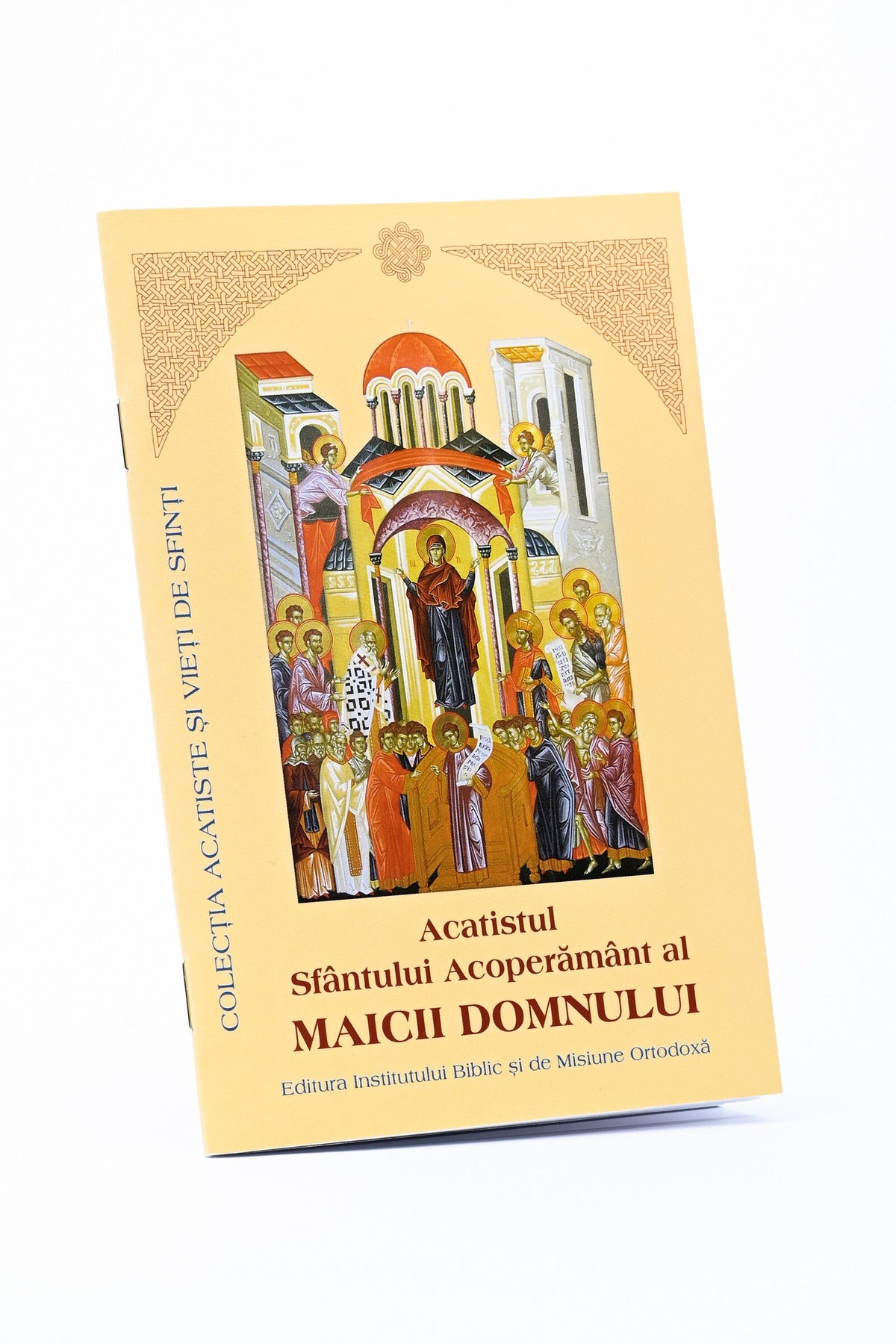 Acatistul Sfântului Acoperământ al Maicii Domnului
