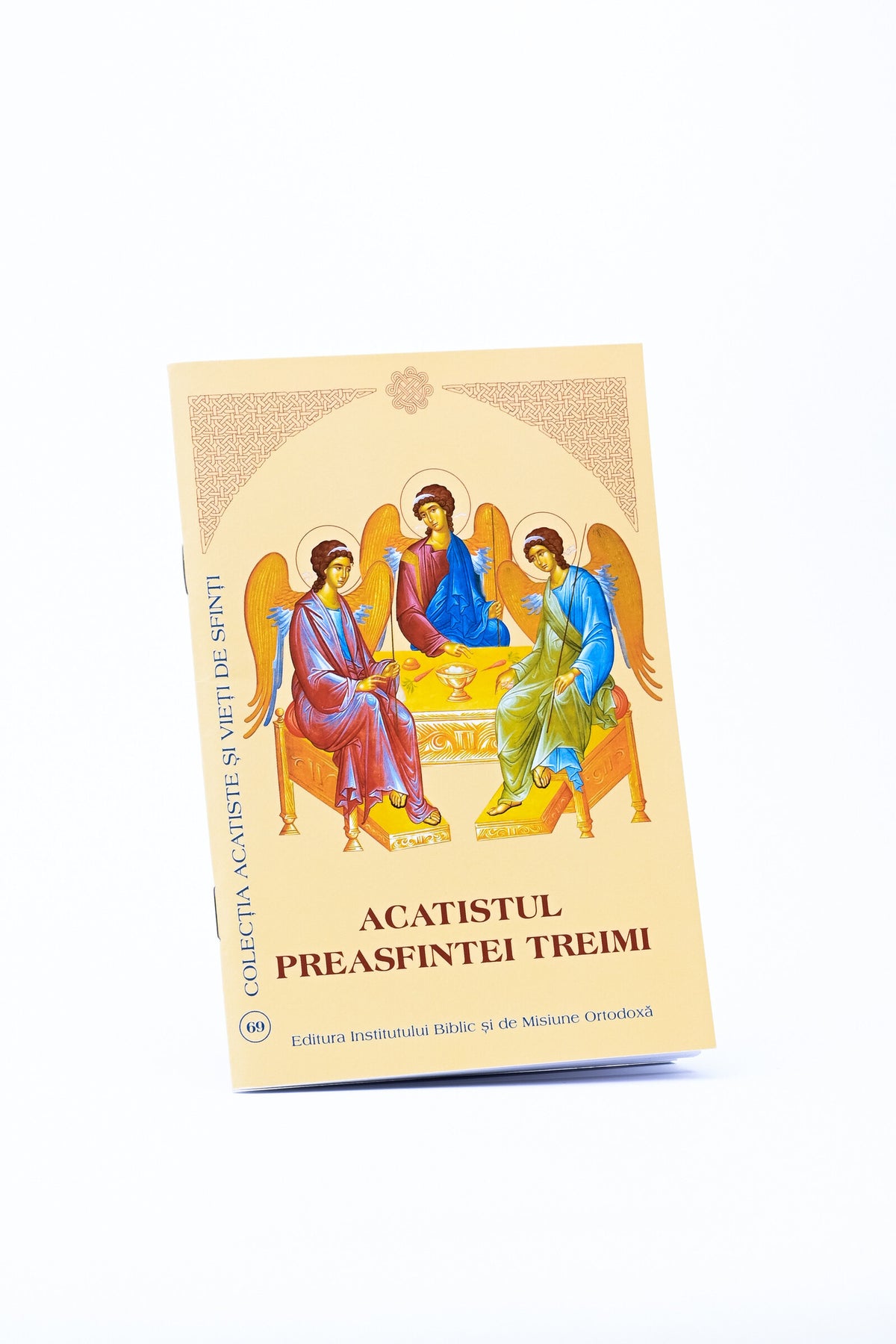 Acatistul Preasfintei Treimi
