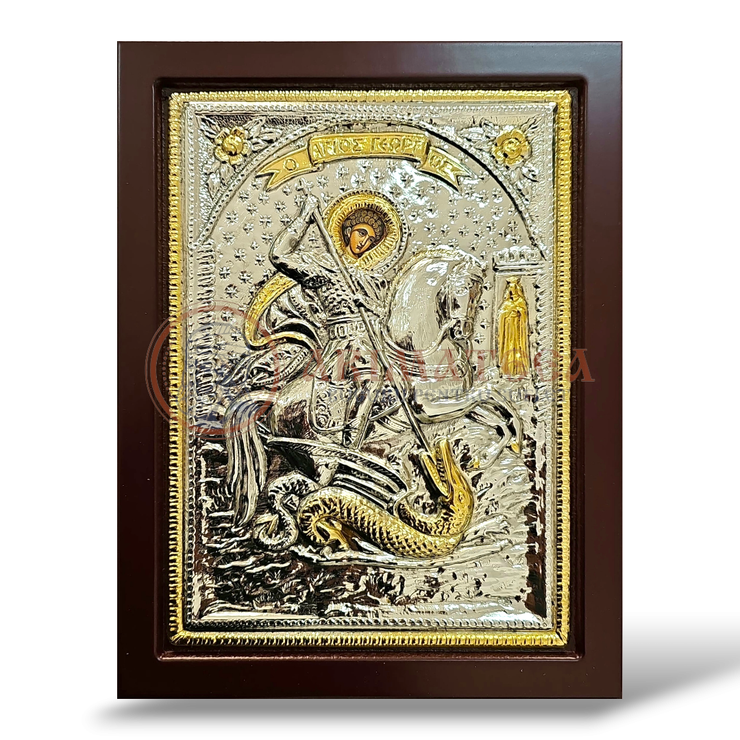 Icoană 19x24 104/704 - Sf. M. Mc. Gheorghe