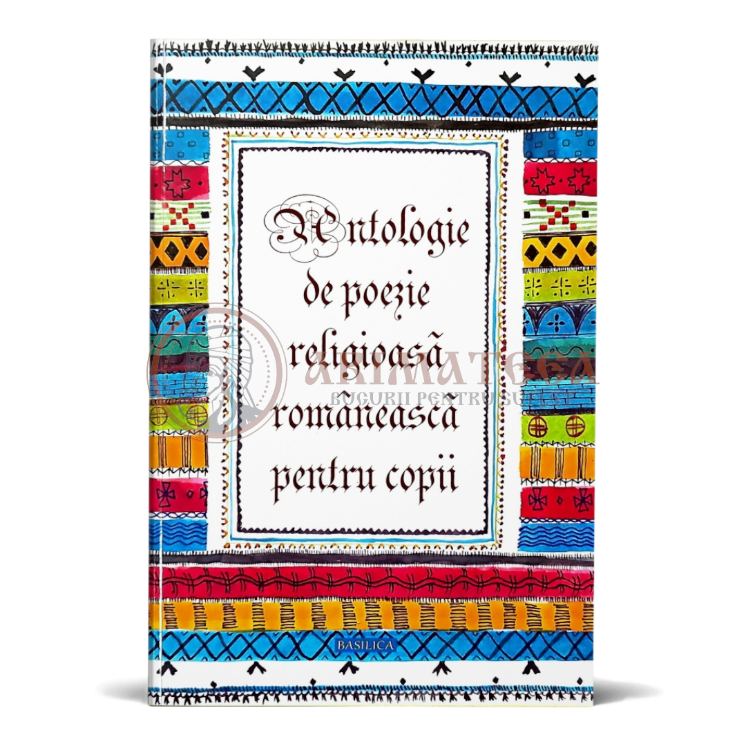 Antologie de poezie religioasă românească pentru copii