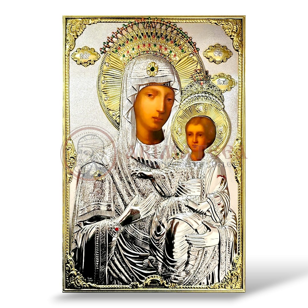 Icoană Argintată 10.5x16cm - Maica Domnului Prodromița (M0419XD)