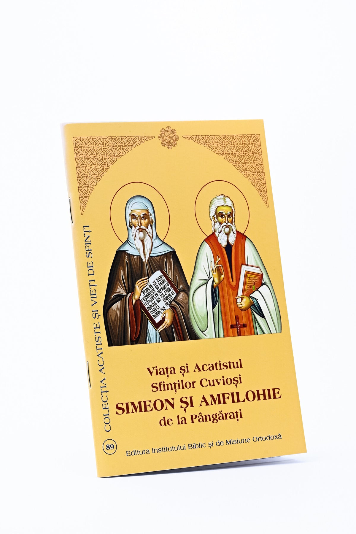 Viața și Acatistul Sfinților Cuvioși Simeon și Amfilohie