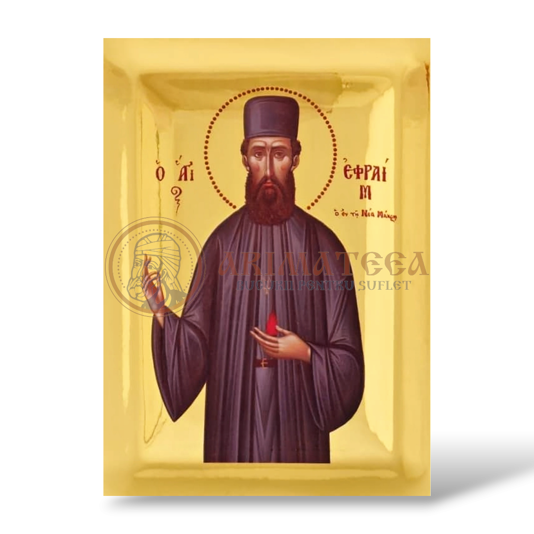 Icoană Aurită 16x20 - Sf. Mc. Efrem cel Nou MG1