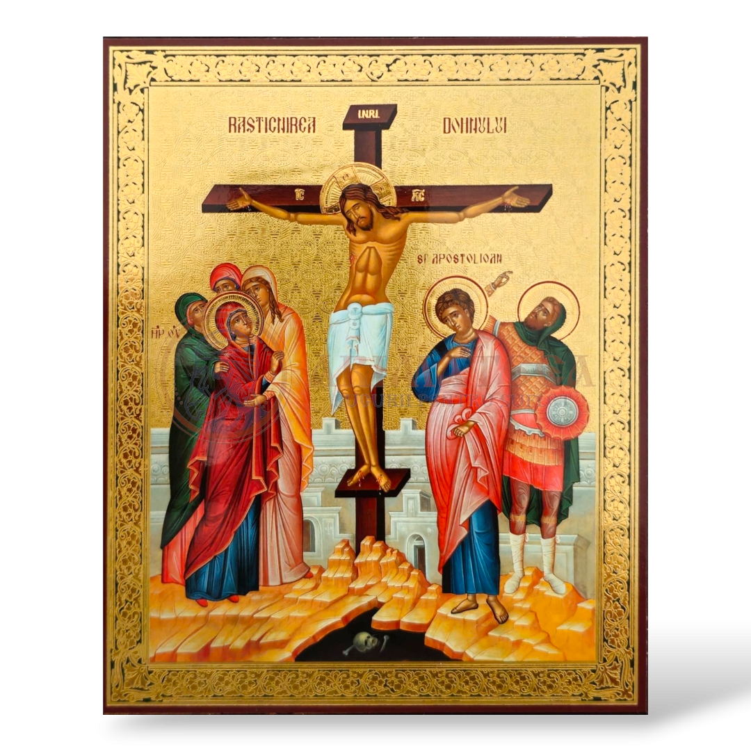Icoană MDF 11x13 cm - Răstignirea Mântuitorului