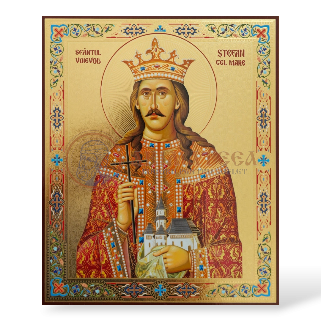 Icoană MDF 18x24 cm - Sf. Voievod Ștefan cel Mare și Sfânt