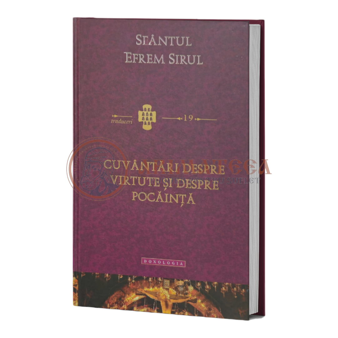 Cuvântări despre virtute şi despre pocăinţă