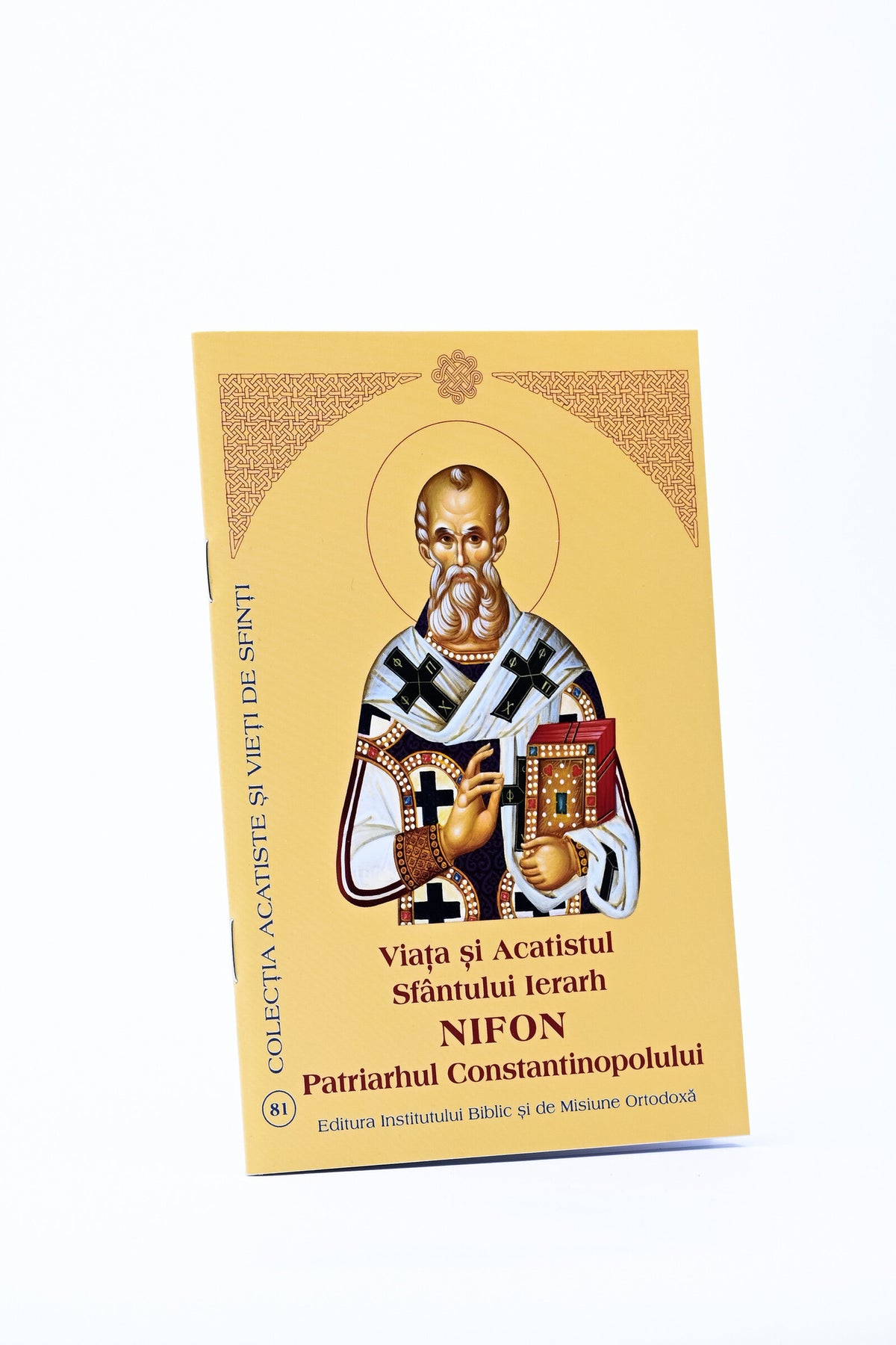 Viața și Acatistul Sfântului Ierarh Nifon Patriarhul Constantinopolului