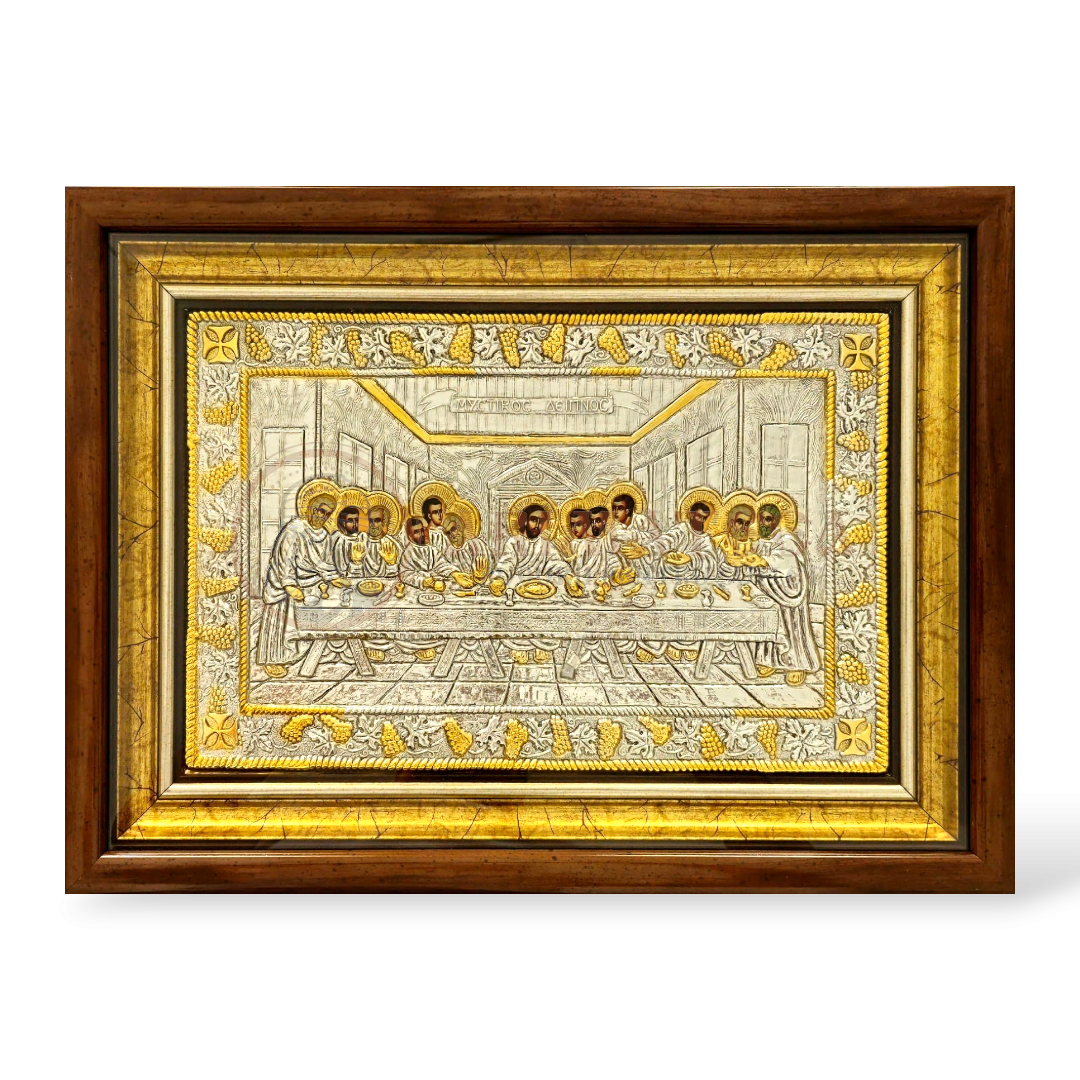 Icoană Argintată 36x44cm - Cina cea de Taină (1000A-925)
