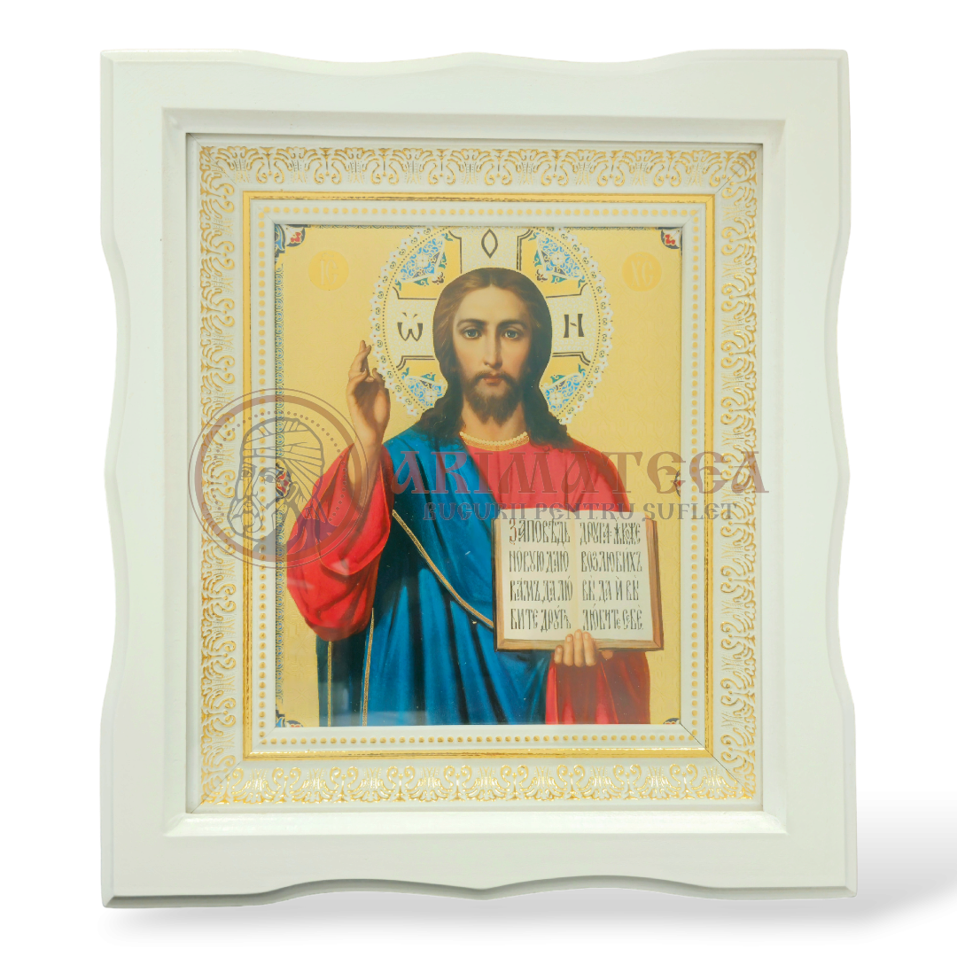 Icoană Ramă Ondulată Lemn (alb) - Iisus Hristos II