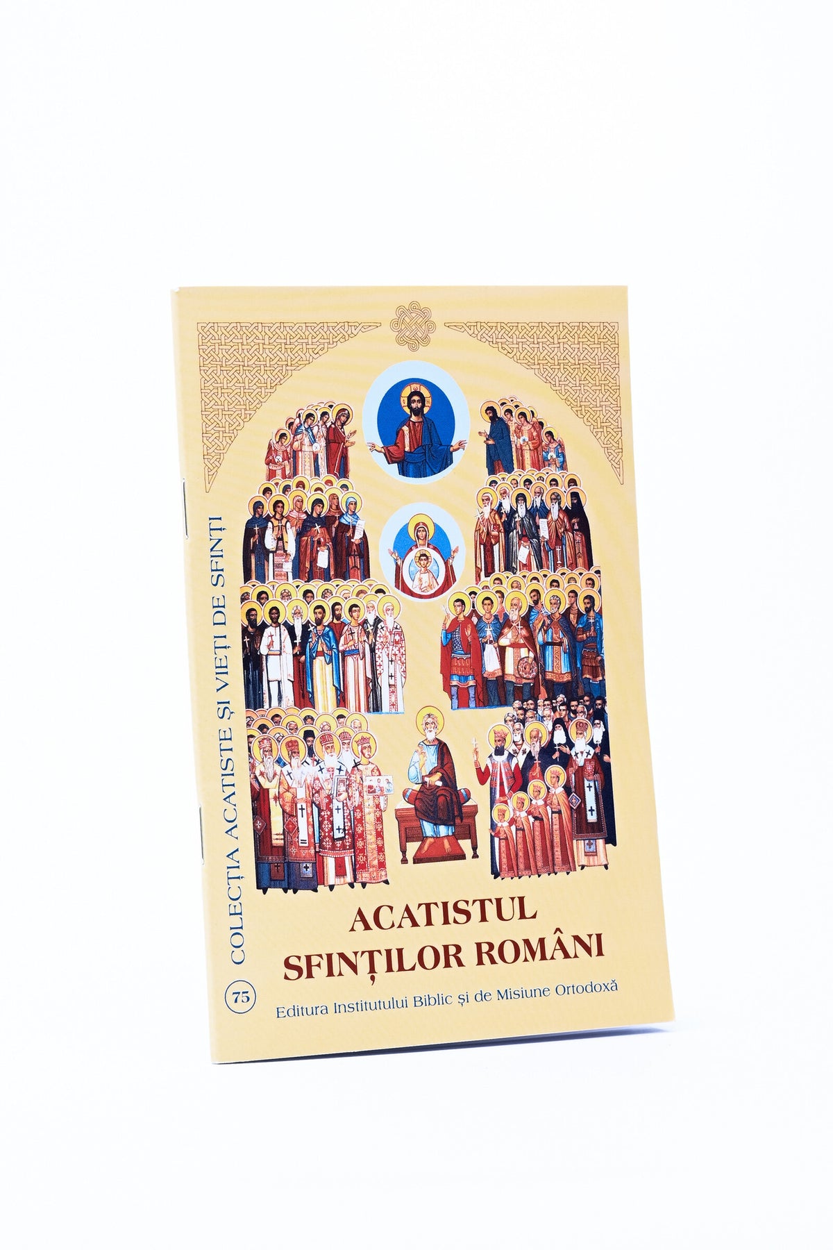Acatistul Sfinților Români