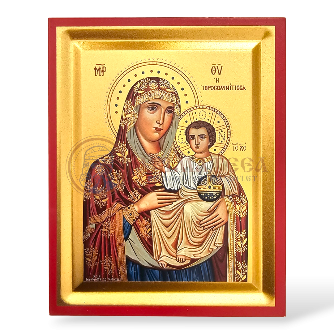 Icoană serigrafiată 906, 19x15,5 cm - Maica Domnului I