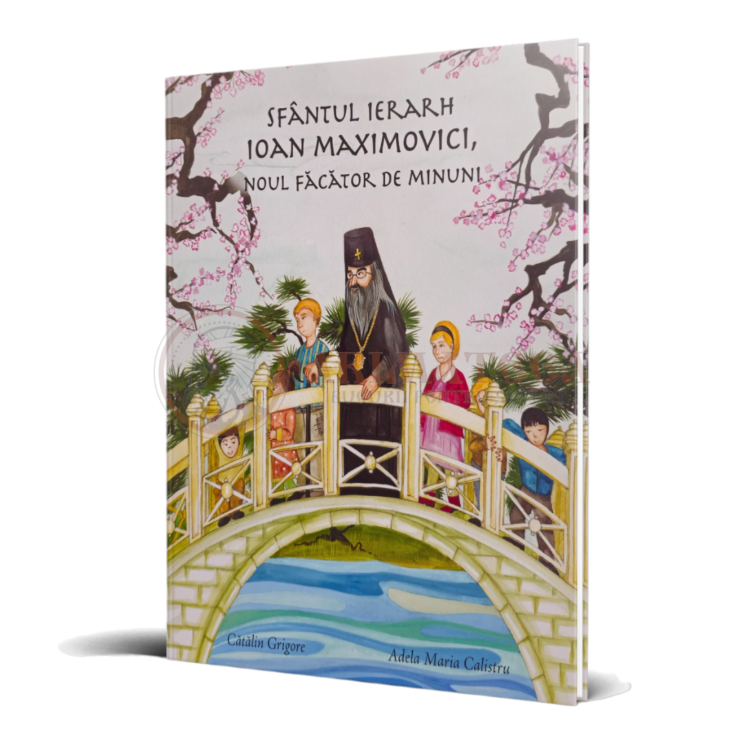 Sfântul Ierarh Ioan Maximovici, noul Făcător de minuni
