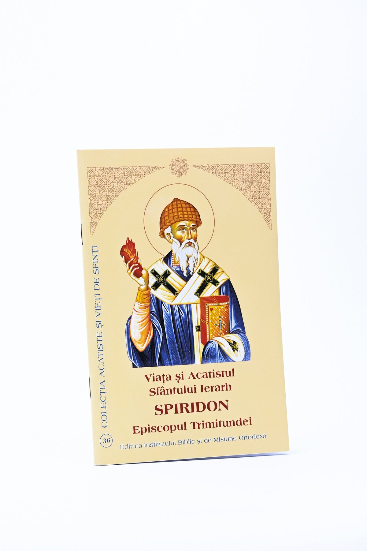 Viața și Acatistul Sfântului Ierarh Spiridon Episcopul Trimitundei