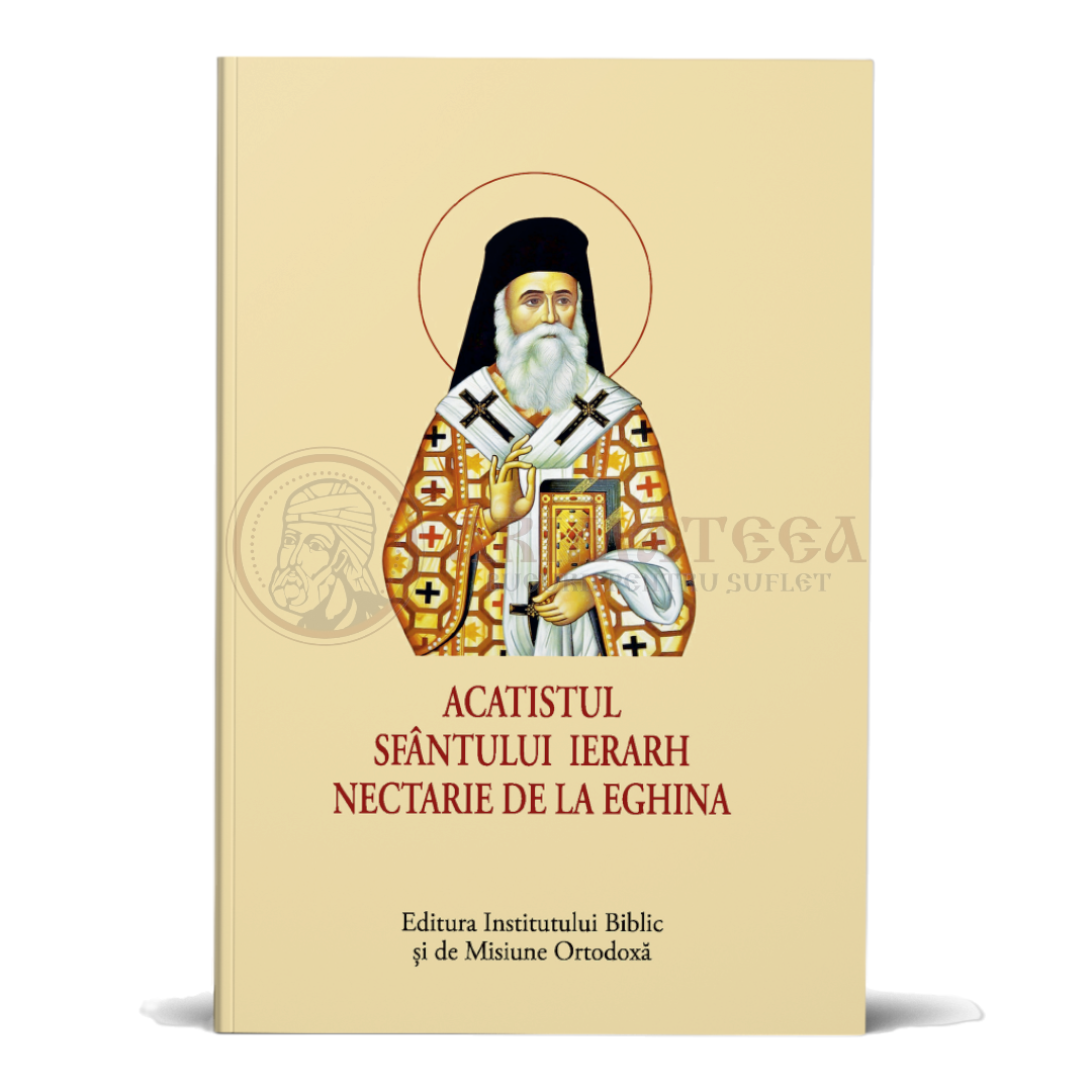 Acatistul Sfântului Ierarh Nectarie de la Eghina – format mic