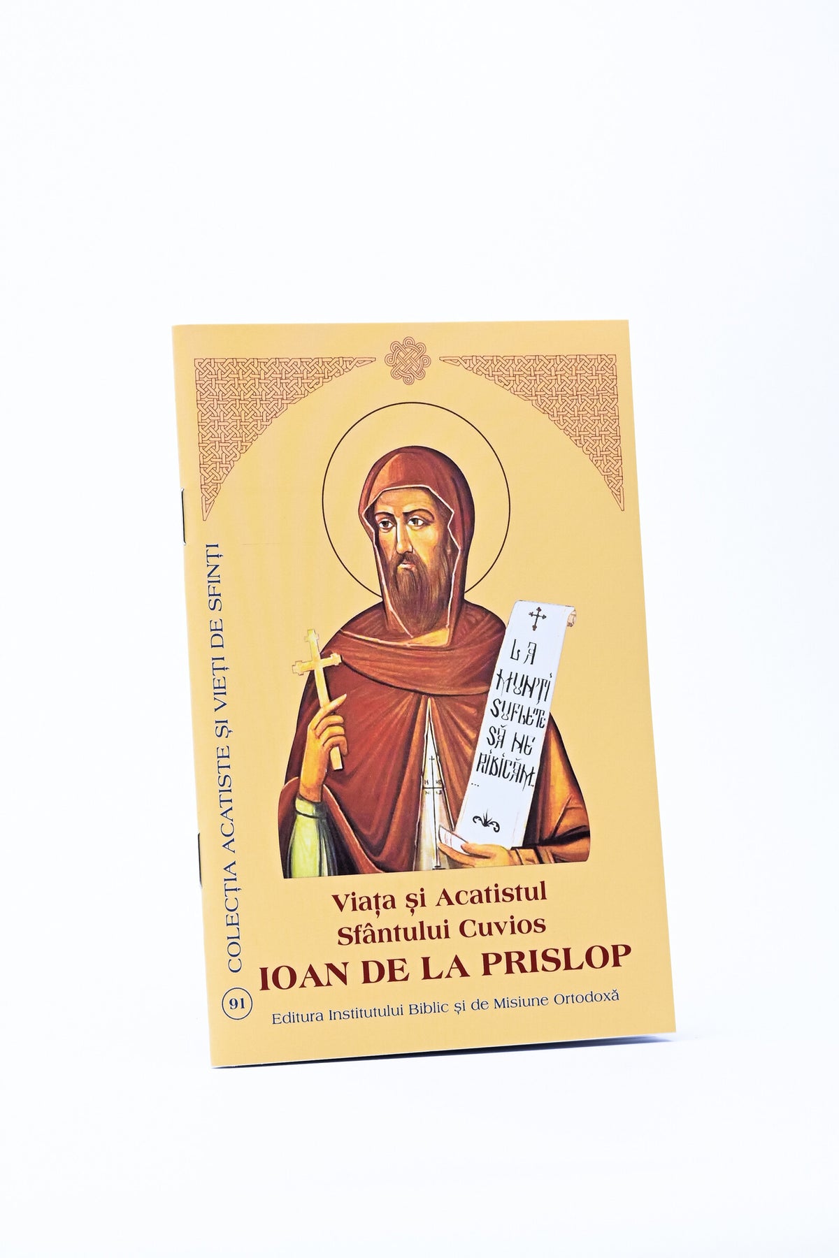 Viața și Acatistul Sfântului Cuvios Ioan de la Prislop