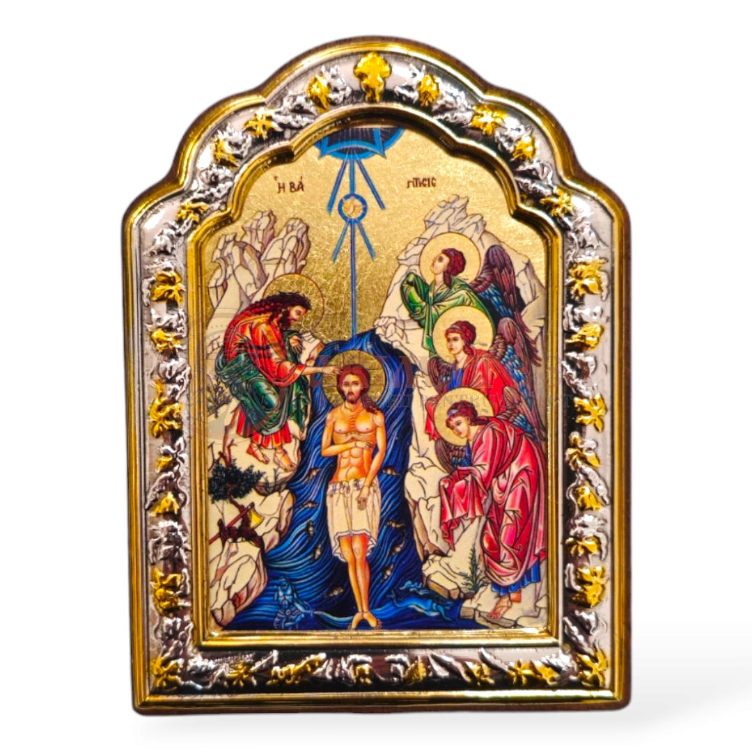 Icoană lemn ovală 300, 8x10- Botezul Domnului (41470)