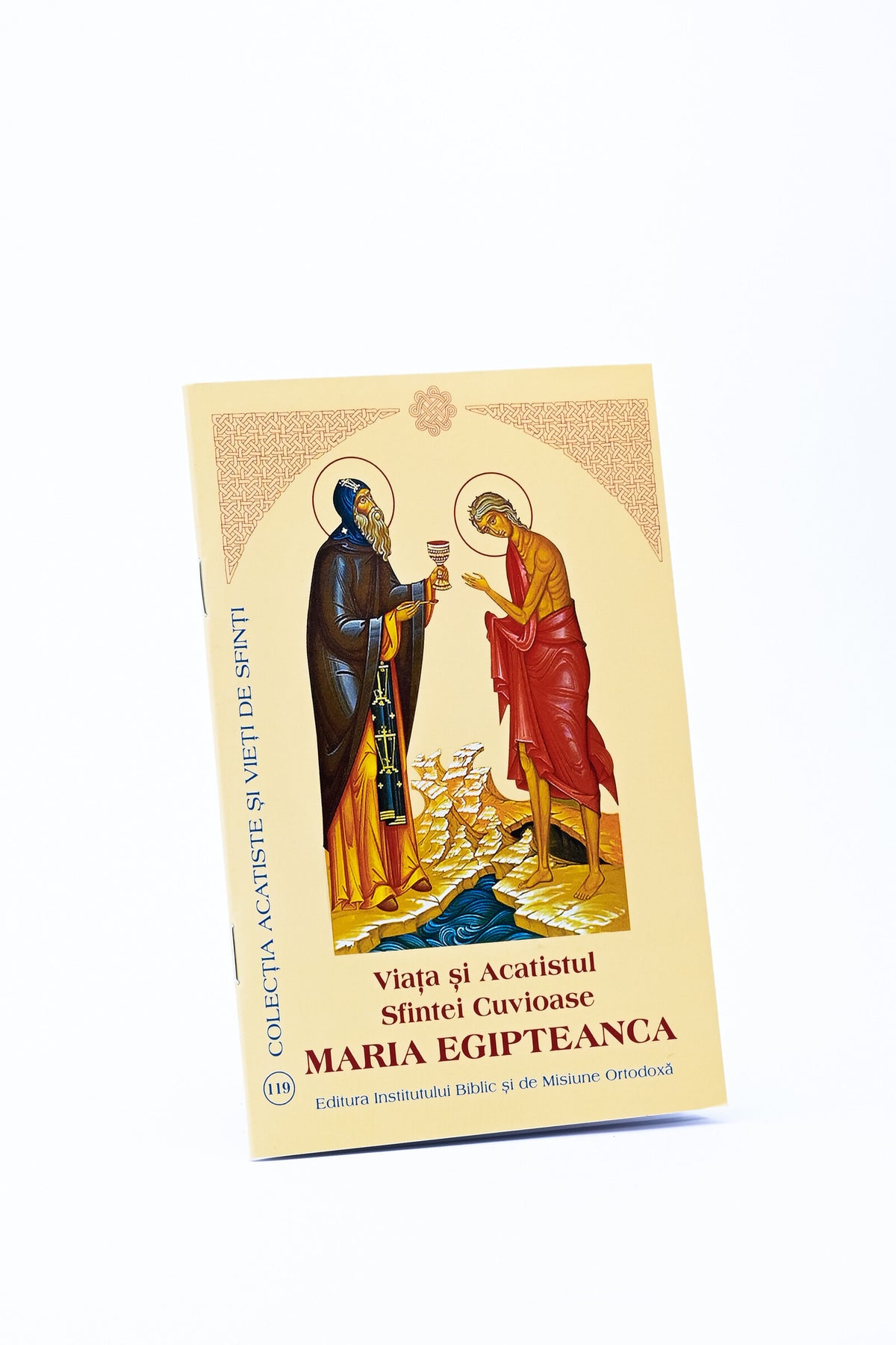 Viața și Acatistul Sfintei Cuvioase Maria Egipteanca