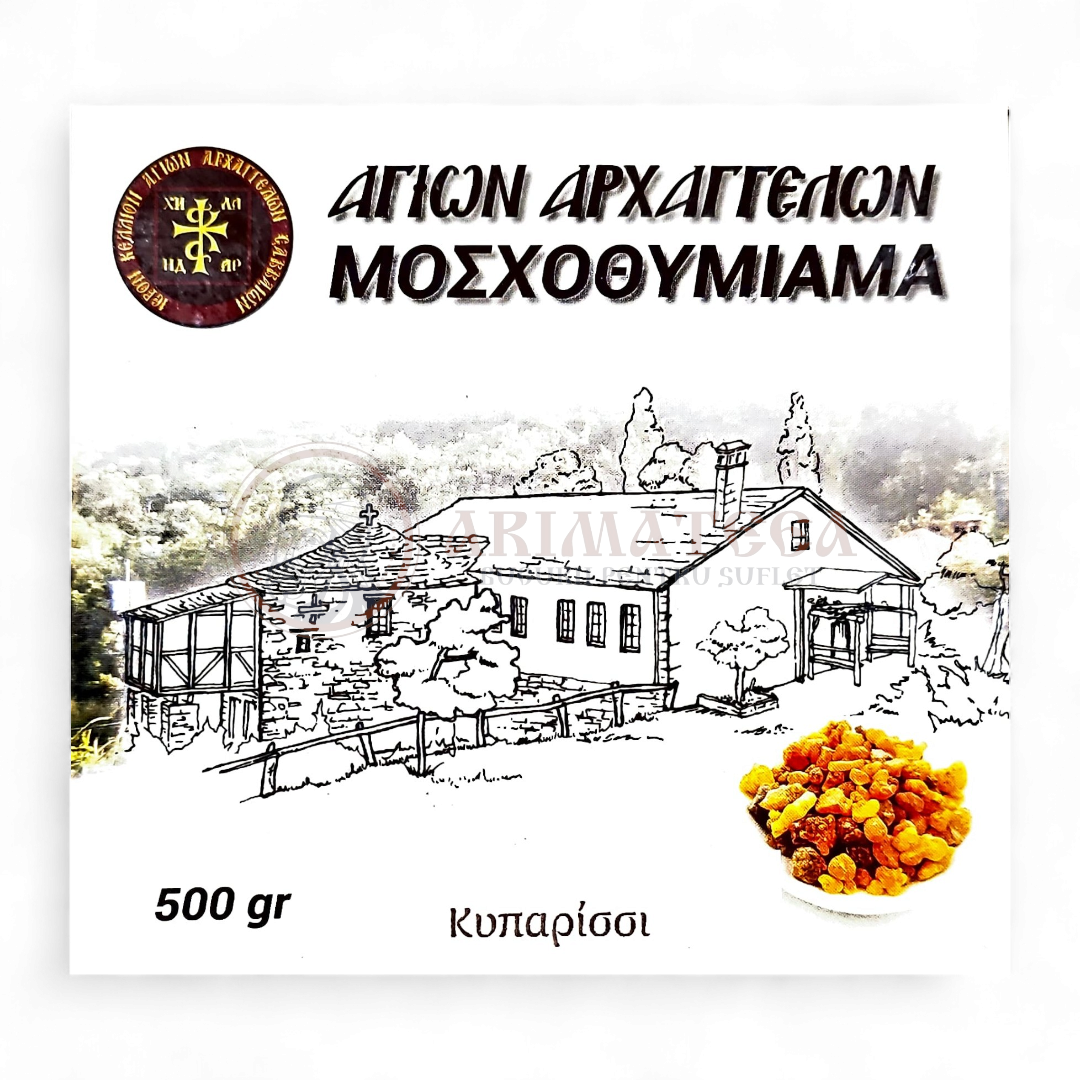 Tămâie Athos - Chiparos - 500 g
