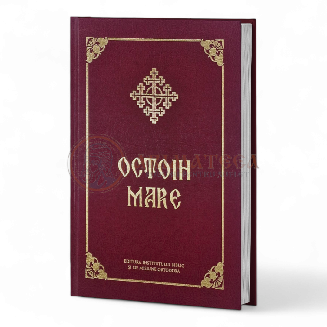 Octoih Mare