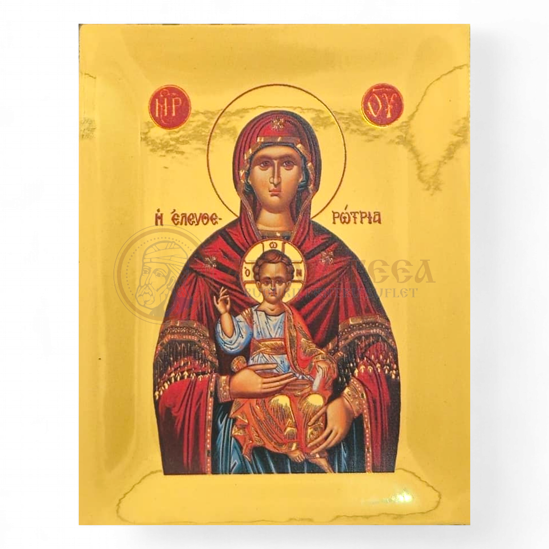 Icoană Aurită 12.5x10.5 - Maica Domnului VII