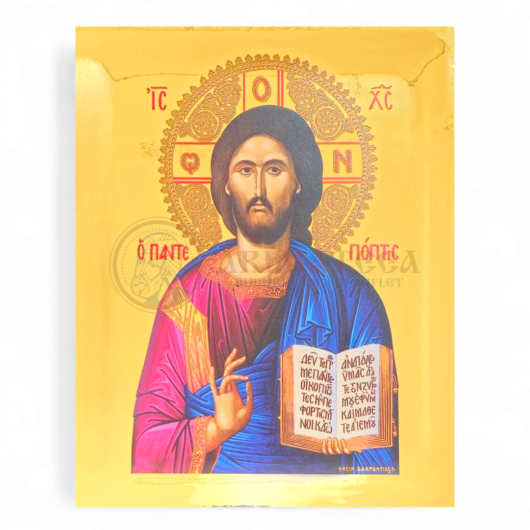 Icoană Aurită 29x23 - Iisus Hristos - 953