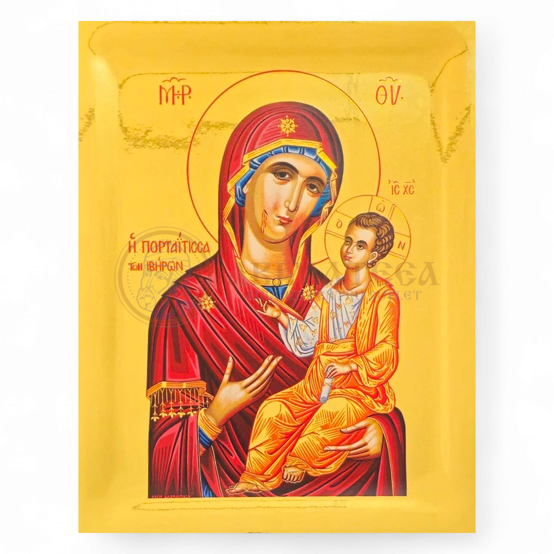 Icoană Aurită 29x23 - Maica Domnului - 953