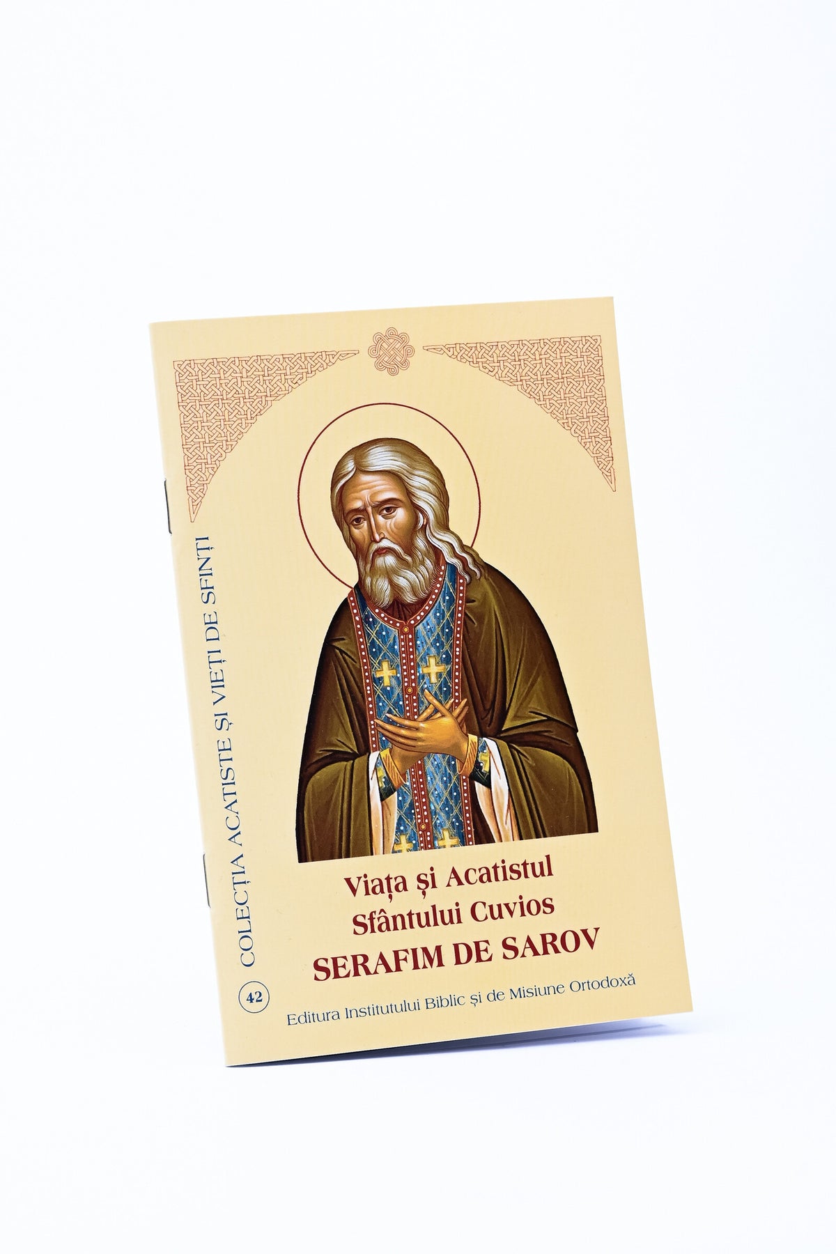 Viața și Acatistul Sfântului Cuvios Serafim de Sarov