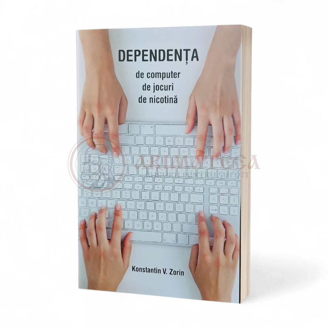 Dependența de computer, de jocuri, de nicotină