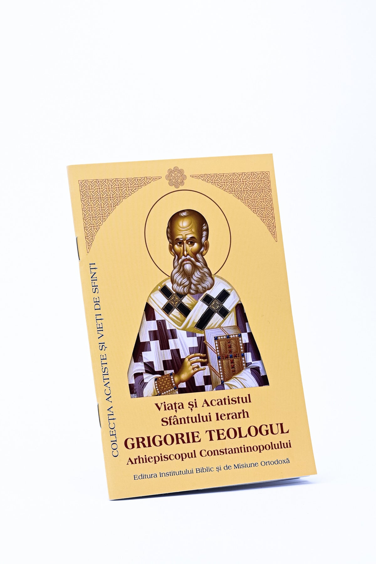 Viața și Acatistul Sfântului Ierarh Grigorie Teologul Arhiepiscopul Constantinopolului