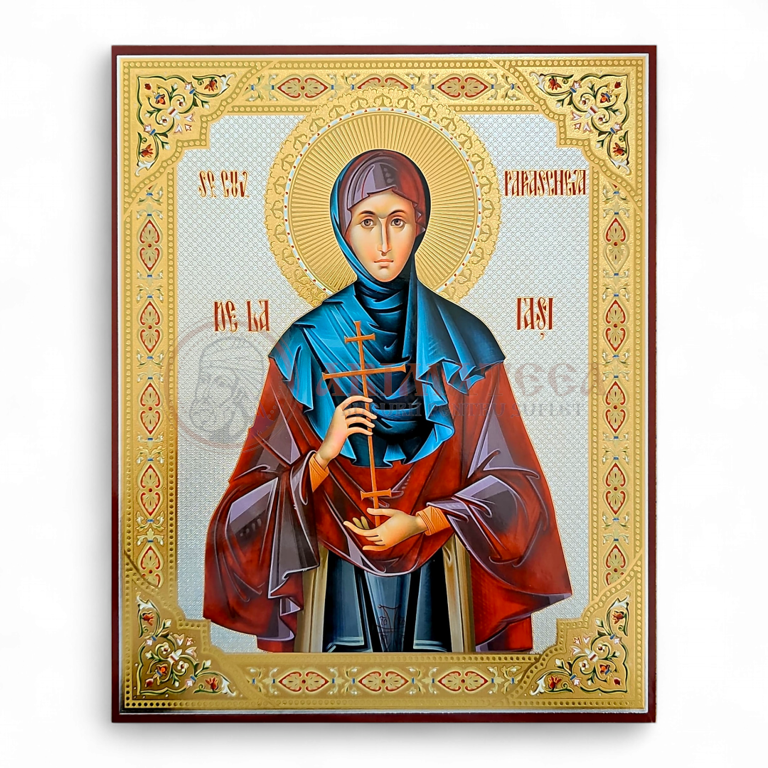 Icoană MDF 18x24 cm - Sf. Cuv. Parascheva