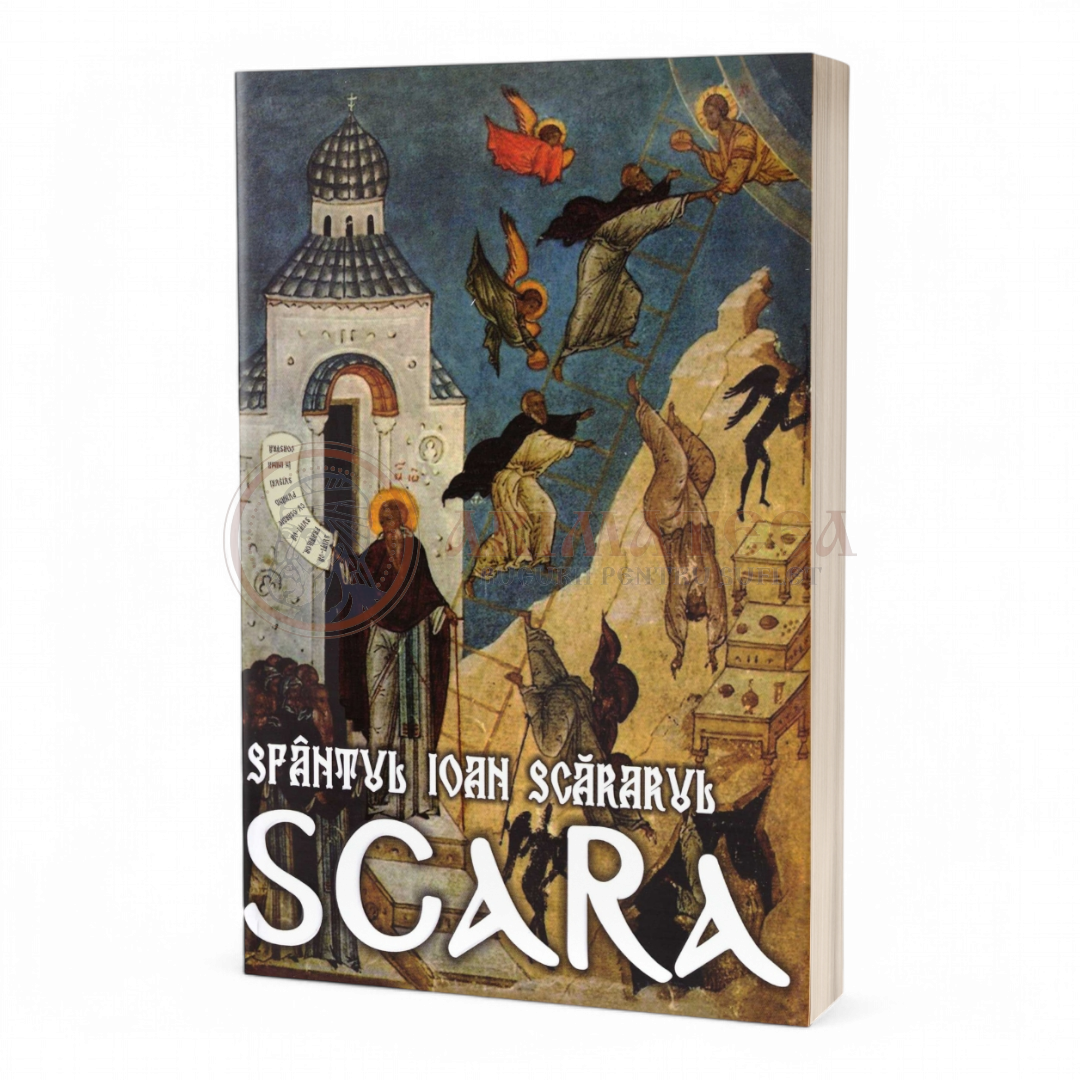 Scara - Sfântul Ioan Scararul